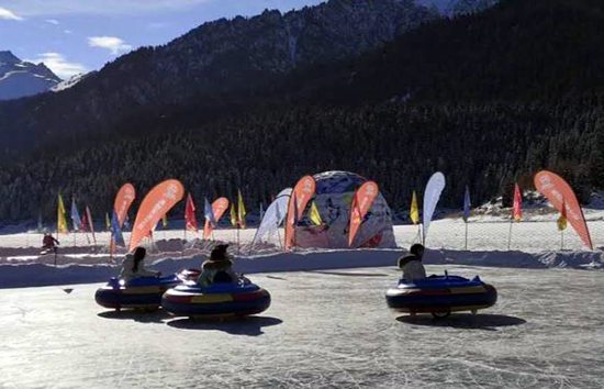 2020年新疆天山天池「冰封雪湖」冰上項目開幕