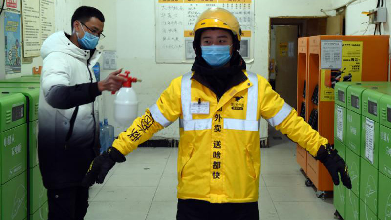 深16条助复工 为企业减负600亿