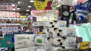 全城扑防疫物资 议员促政府规管口罩价格