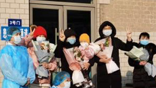 国家卫健委：出院病例9成左右为轻型和普通型