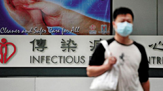 港首例新冠肺炎患者康复 25岁男病人出院