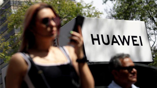 美商务部第四次推迟部分对华为的交易禁令