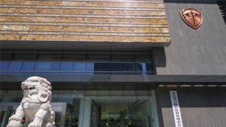 银保监会：受疫情影响出现资金暂时困难的要应贷尽贷