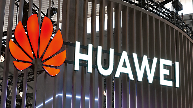 白宫谋断供华为芯片 台积电恐受累