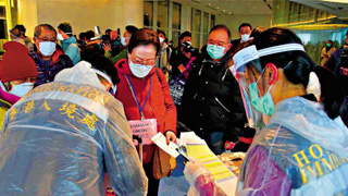 外交部全力协助 百港人率先返抵