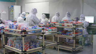 穗企港大合作研发免疫快检试剂