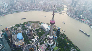 上海工商企业复工率超70% 特斯拉中航商发等全面复工