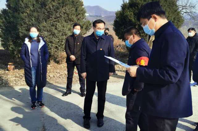 鲁山成立县文旅发展工作领导小组 战疫情不忘抓整改