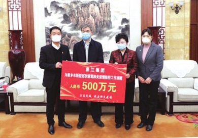 牢记使命的裴春亮