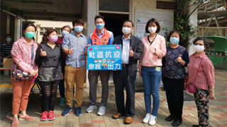 港区人大代表捐180万撑抗疫