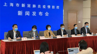 上海：有重点国家或地区旅居史者入沪隔离14天