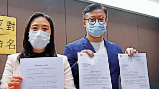 彦霖母：区议员，勿再消费我女儿