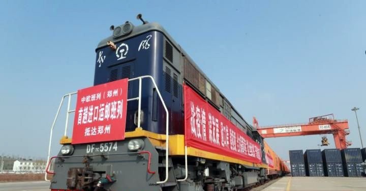 中欧班列(郑州)全国率先常态化往返开行