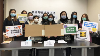 陈凯欣倡教育局研暑假补课