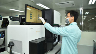 穗建生物实验室防治传染病