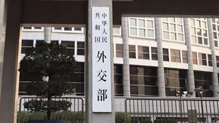 外交部：中方会尊重国际奥委会和日方协商作出的决定