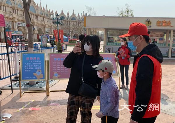 中牟县文化广电旅游局为开放景区提供志愿服务