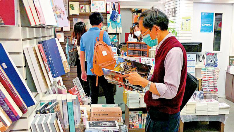 《哭泣的城市》揭黑暴真相 首发日热烈抢购