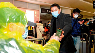 发改委：降门槛促中小企数字转型