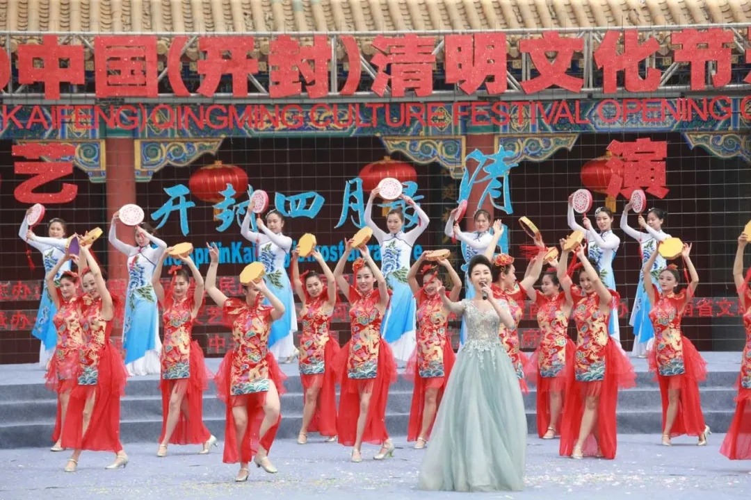 2020清明文化节 “云”上有约 生动再现千年后开封全景