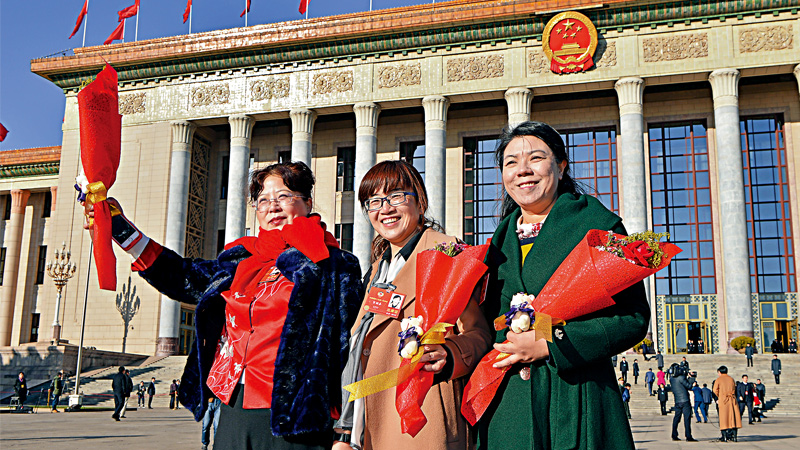 增强国家意识 港澳台女性可参评“三八红旗手”