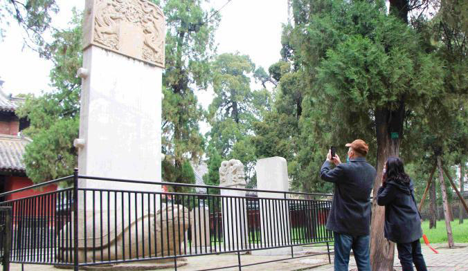 曲阜「三孔」景區恢復開放 舉行開城儀式