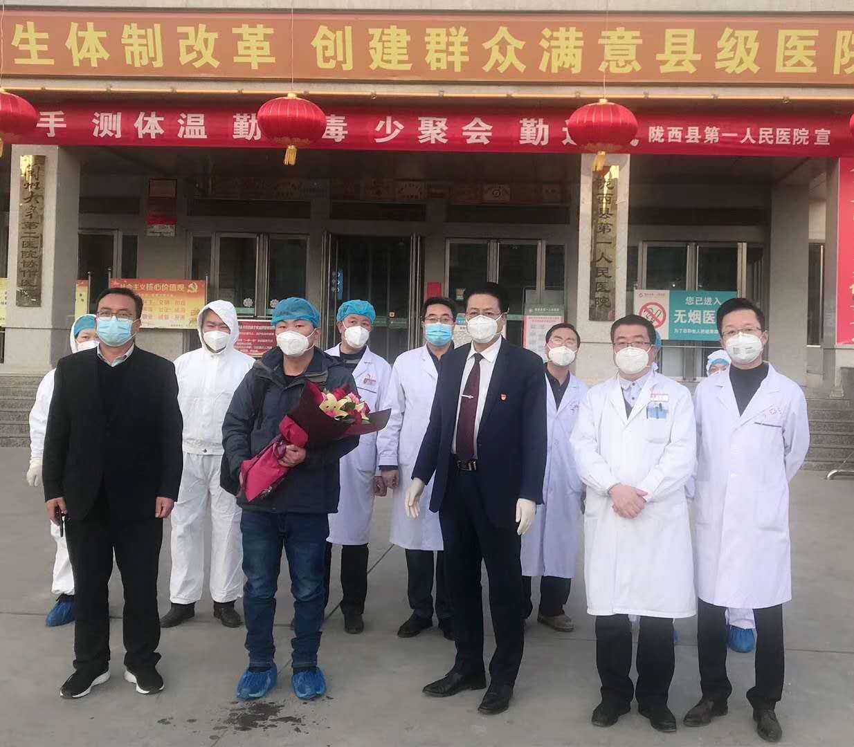 甘肃抗“疫”：道地药材、道地“方剂”见道地疗效