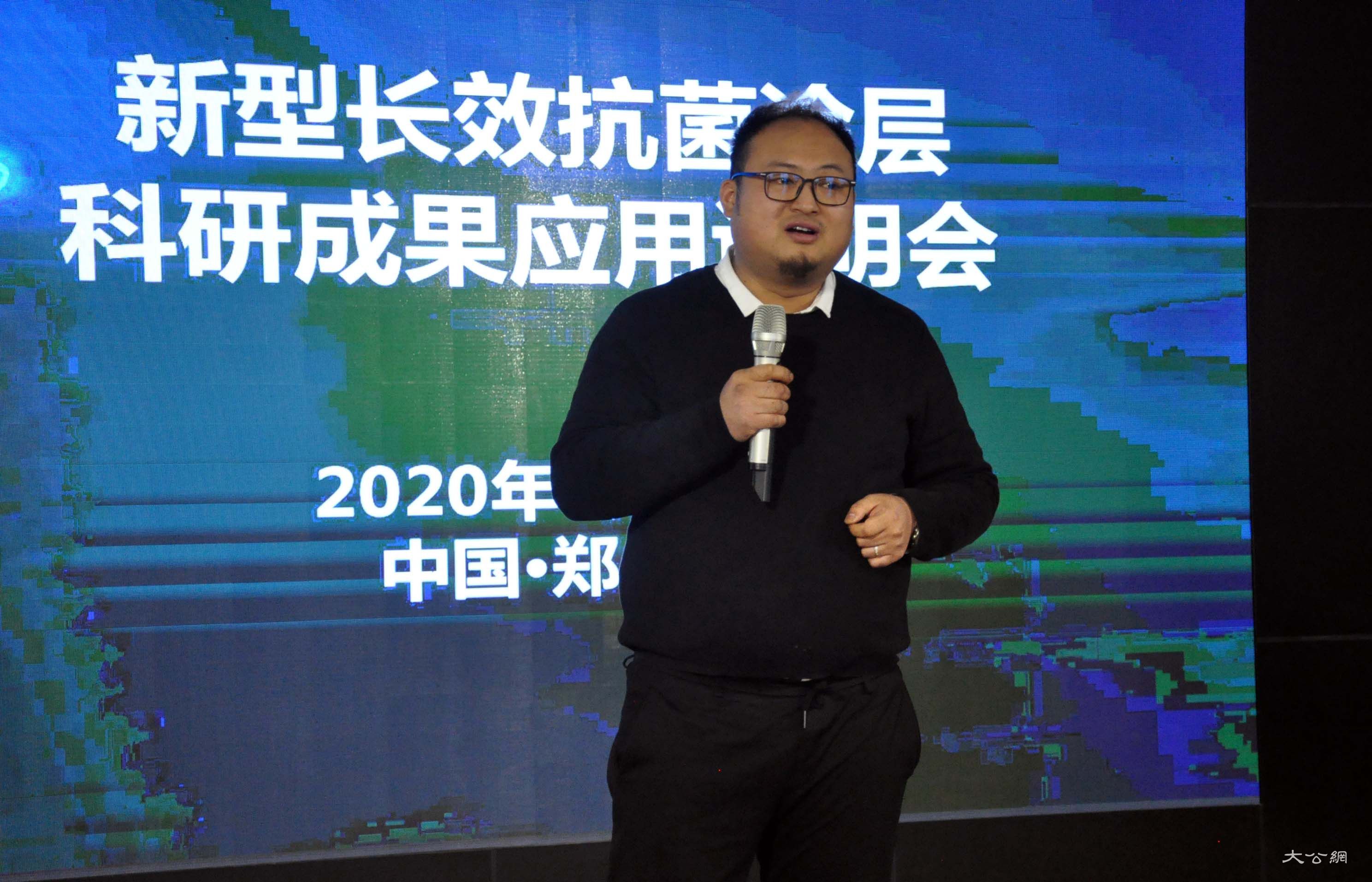 河南研發抗疫新產品 持久有效抗病菌