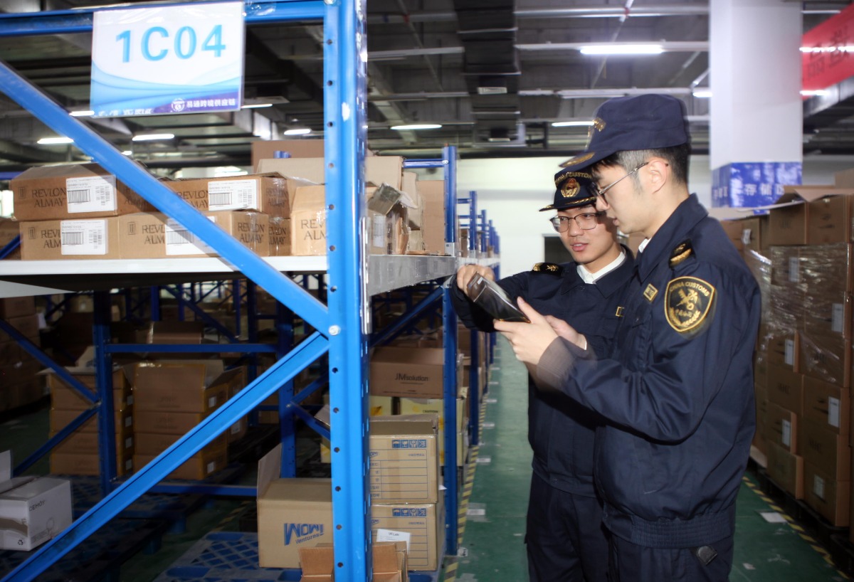 郑州海关提升原产地签证服务水平 助力外贸企业复工复产