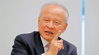 崔天凯：中国努力为国际抗疫贡献力量