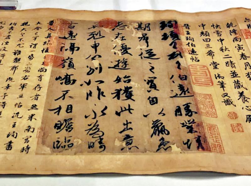 徜徉雲展館 線上品國寶/大公報記者 張寶峰