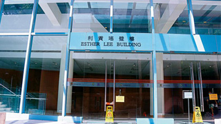 美“磅水”布“网”洗脑 迷惑香港中小学生