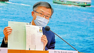 DSE考生注意：须带齐新旧证应试