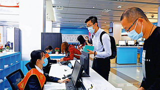 南沙推港澳商事登记电子化互认