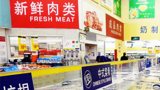 统计局：3月份社会消费品零售总额下降15.8%