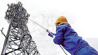 中国财政部：3月国有企业主要经济指标显著回升