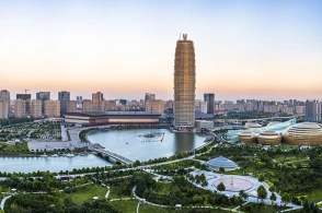 河南面向全球线上推介自贸试验区经开区