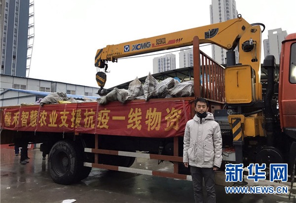 面对疫情 “萝卜哥”朱海洋的担当