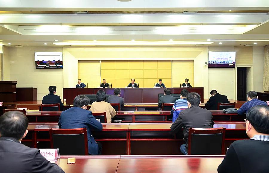 河南省文旅厅召开电视电话会议 要求抓严抓细抓实安全生产工作
