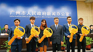 南沙人才公寓入伙 月租千元有找