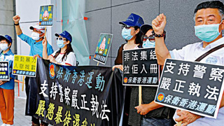 ﻿国台办：台当局政治操弄港事务不得人心