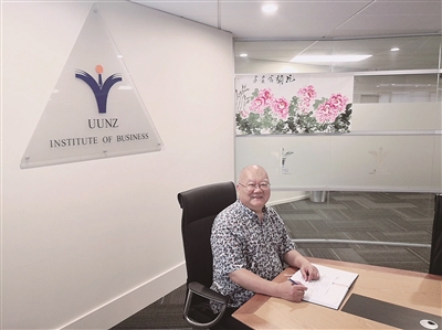 陈金明：洛阳牡丹的“代言人”