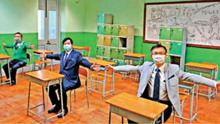 文凭试今开考 上班族请“让路”