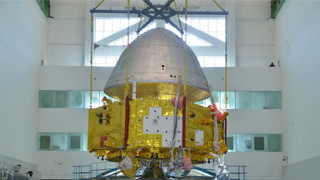 定了！中国首次火星探测任务命名为天问一号