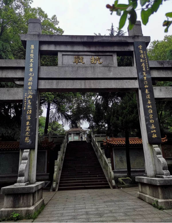 寻找飘荡的忠魂