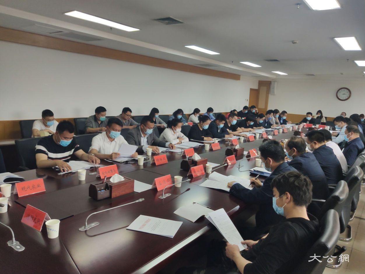 河南中牟安排部署“五一”假日文旅安全工作