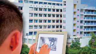 港常识老师歪曲鸦片战争史 毒害小学生