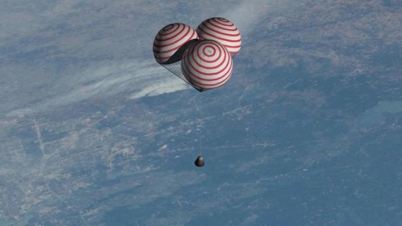 中国新一代载人飞船试验船返回舱成功着陆