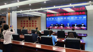 吉林舒兰市疫情已排查2005人 追踪到密接者290人