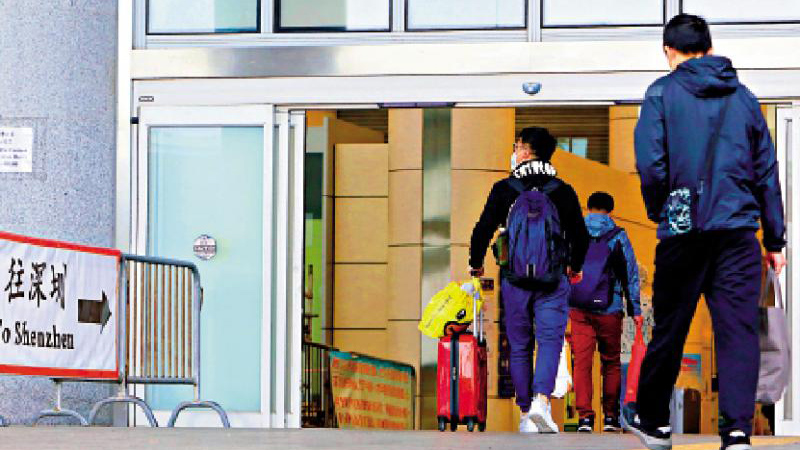 三地研互认健康码通关 便利粤港澳居民出入境